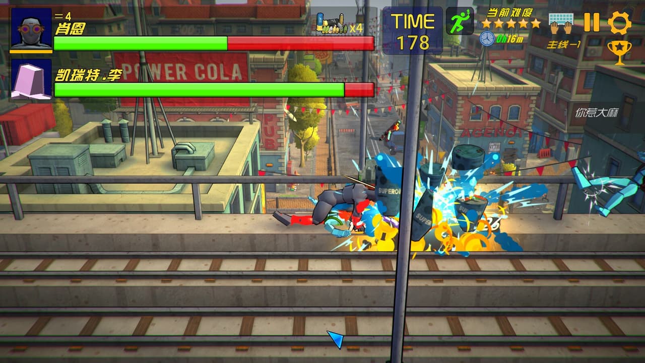 重生战士 screenshot 4