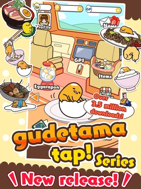gudetama tap! screenshot 2