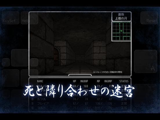 Abyss and Dark #1 screenshot 2