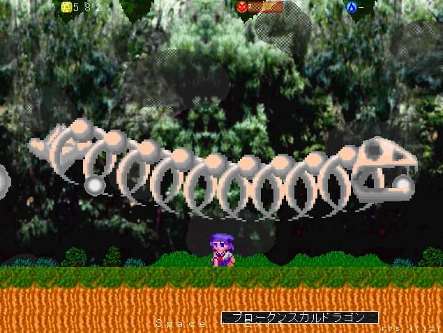 すーぱークノイチむらさき screenshot 4
