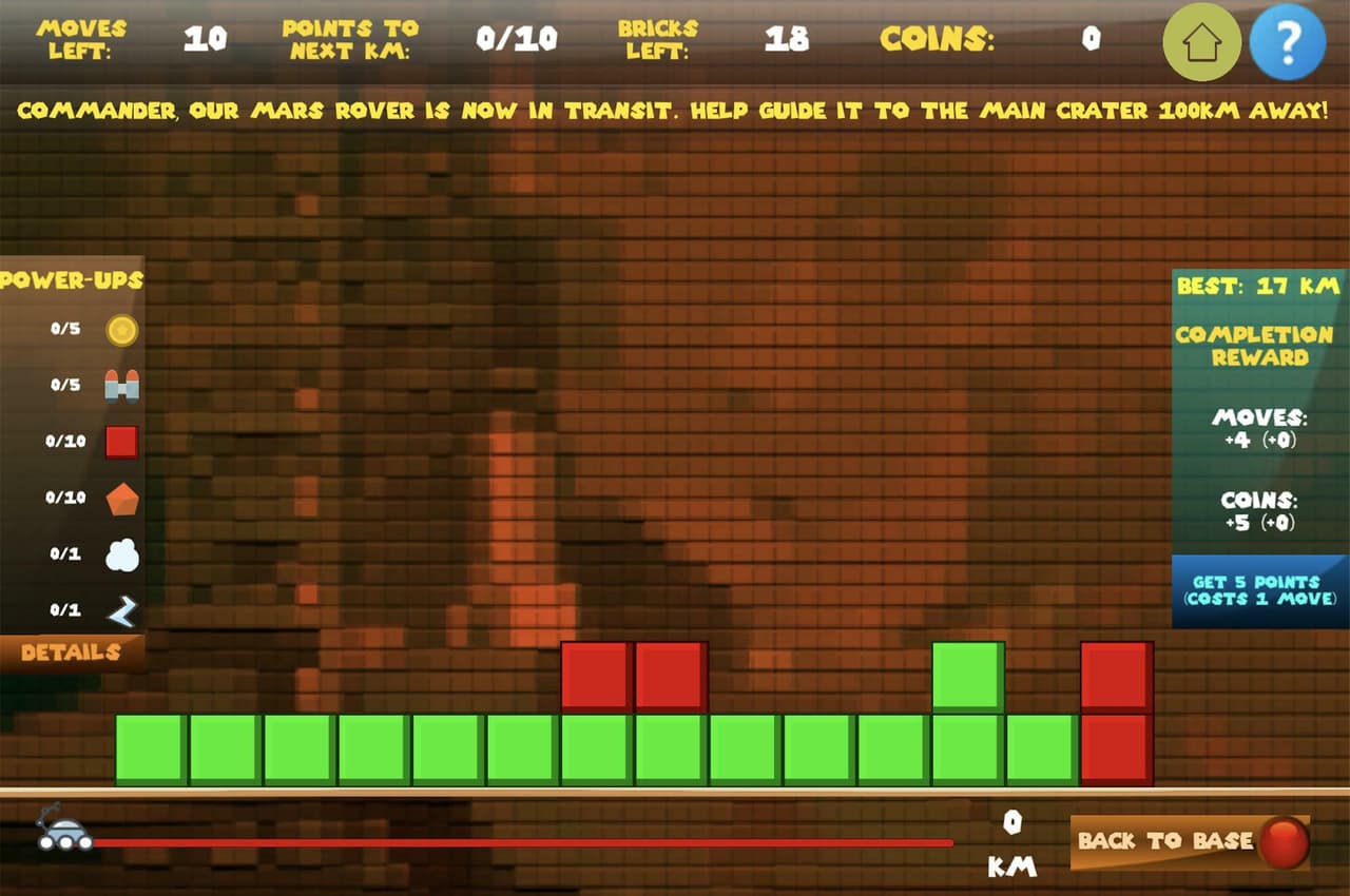 Brick Buster (itch) (tanchongmin) screenshot 3