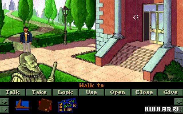 Igor: Objective Uikokahonia screenshot 3