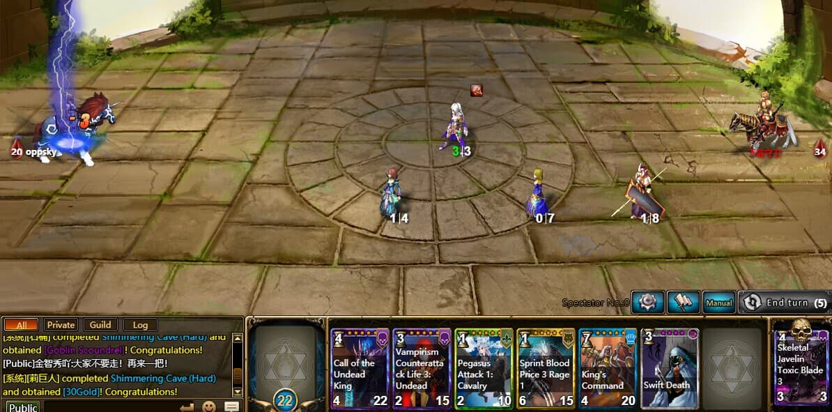 kings call screenshot 5