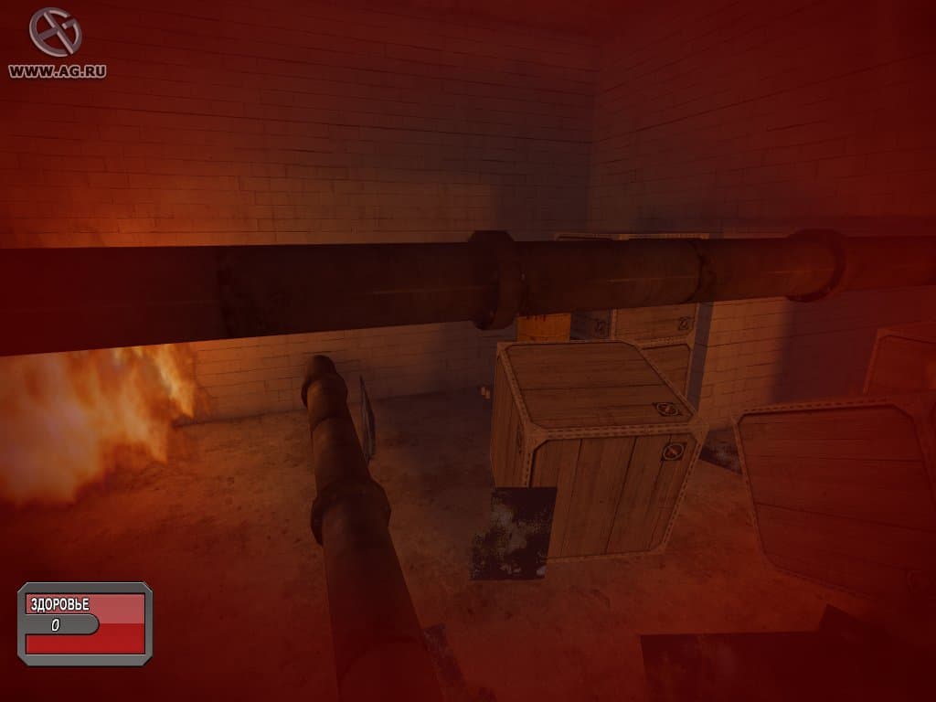 FireTrap