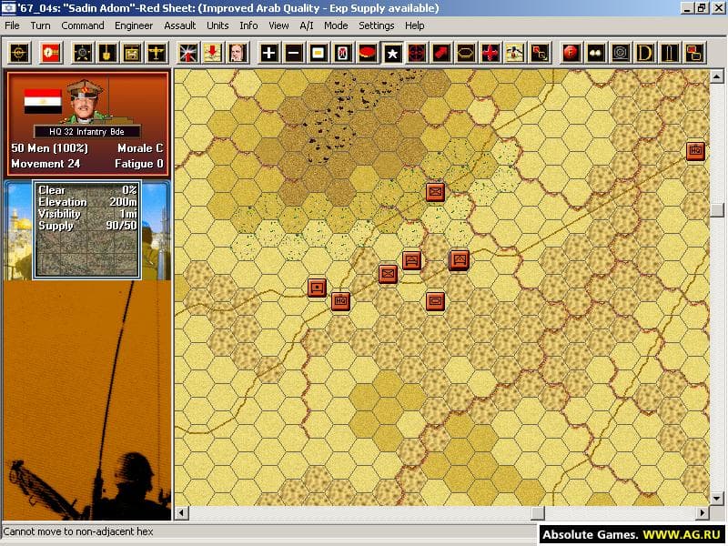 Modern Campaigns: Middle East 67 screenshot 3