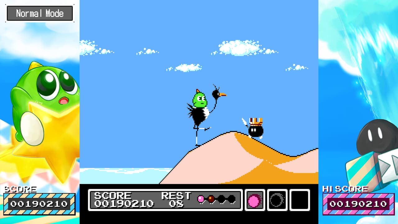 Gimmick! Special Edition screenshot 2