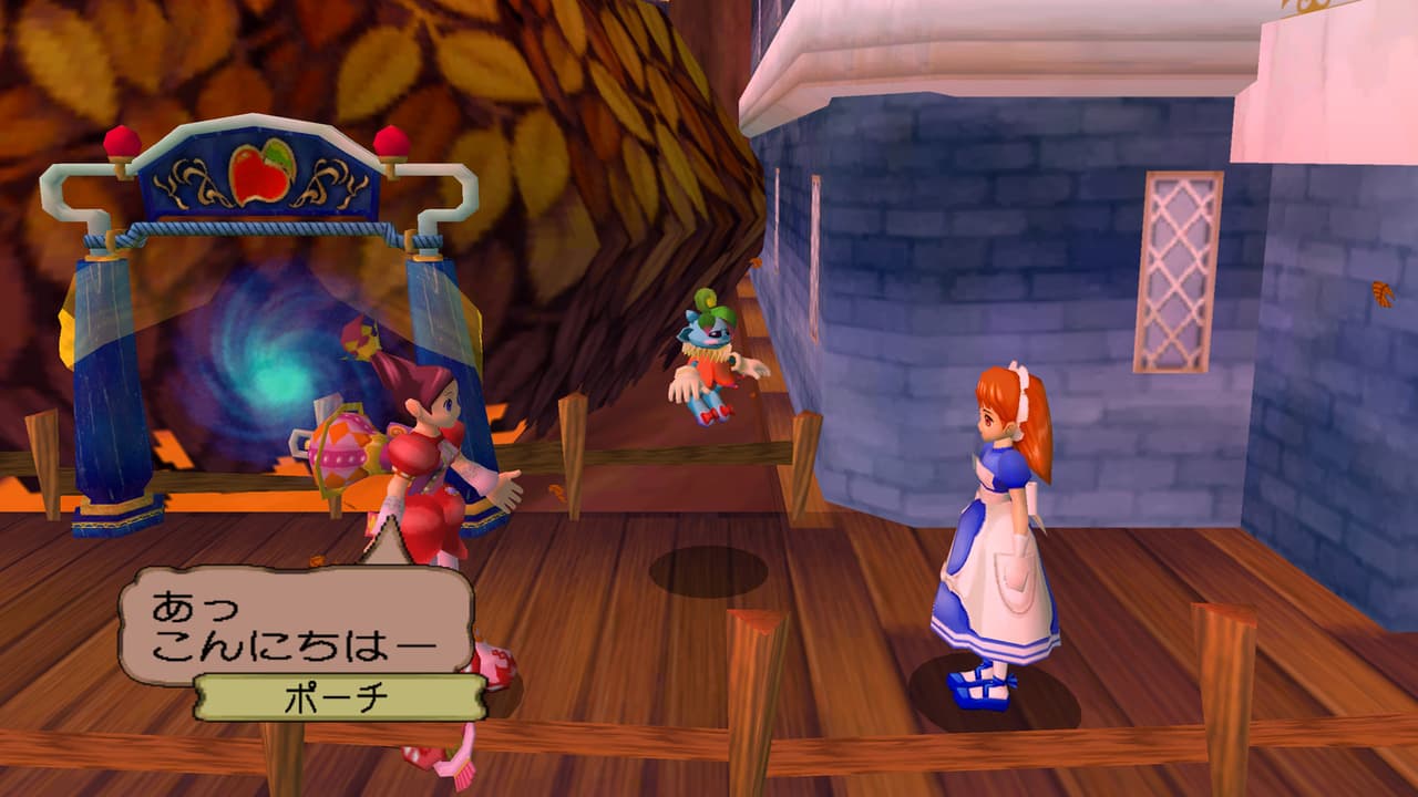 Napple Tale: Arsia in Daydream screenshot 3