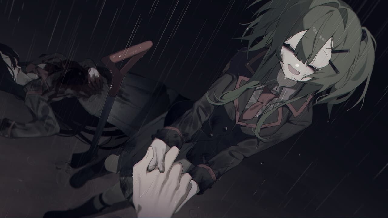 執着学園 screenshot 2
