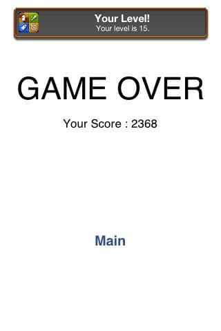 RememberME (Very simple game!!)
