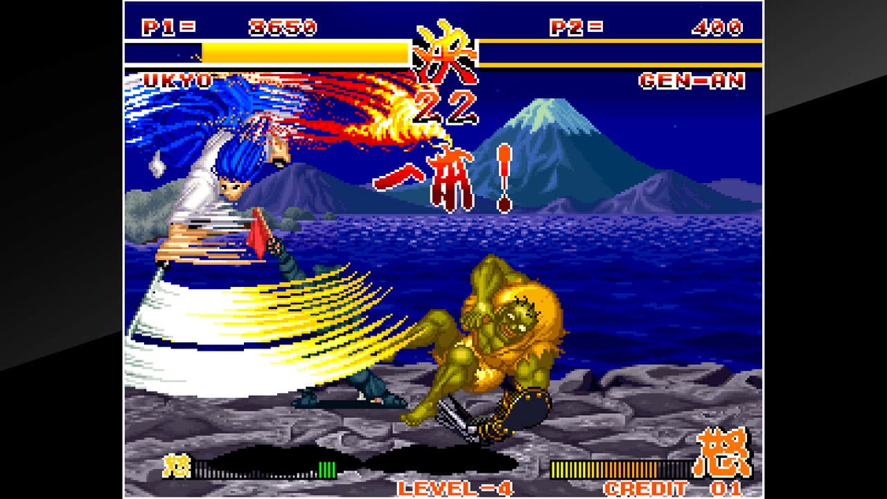 ACA NEOGEO SAMURAI SHODOWN screenshot 6