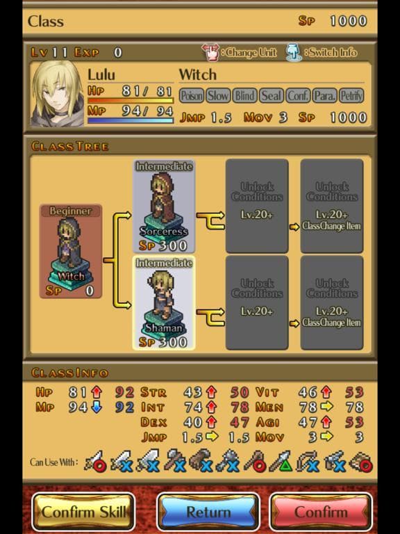 Mercenaries Saga2 screenshot 6