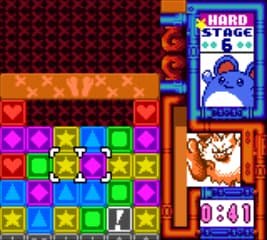 Pokémon Puzzle Challenge screenshot 5