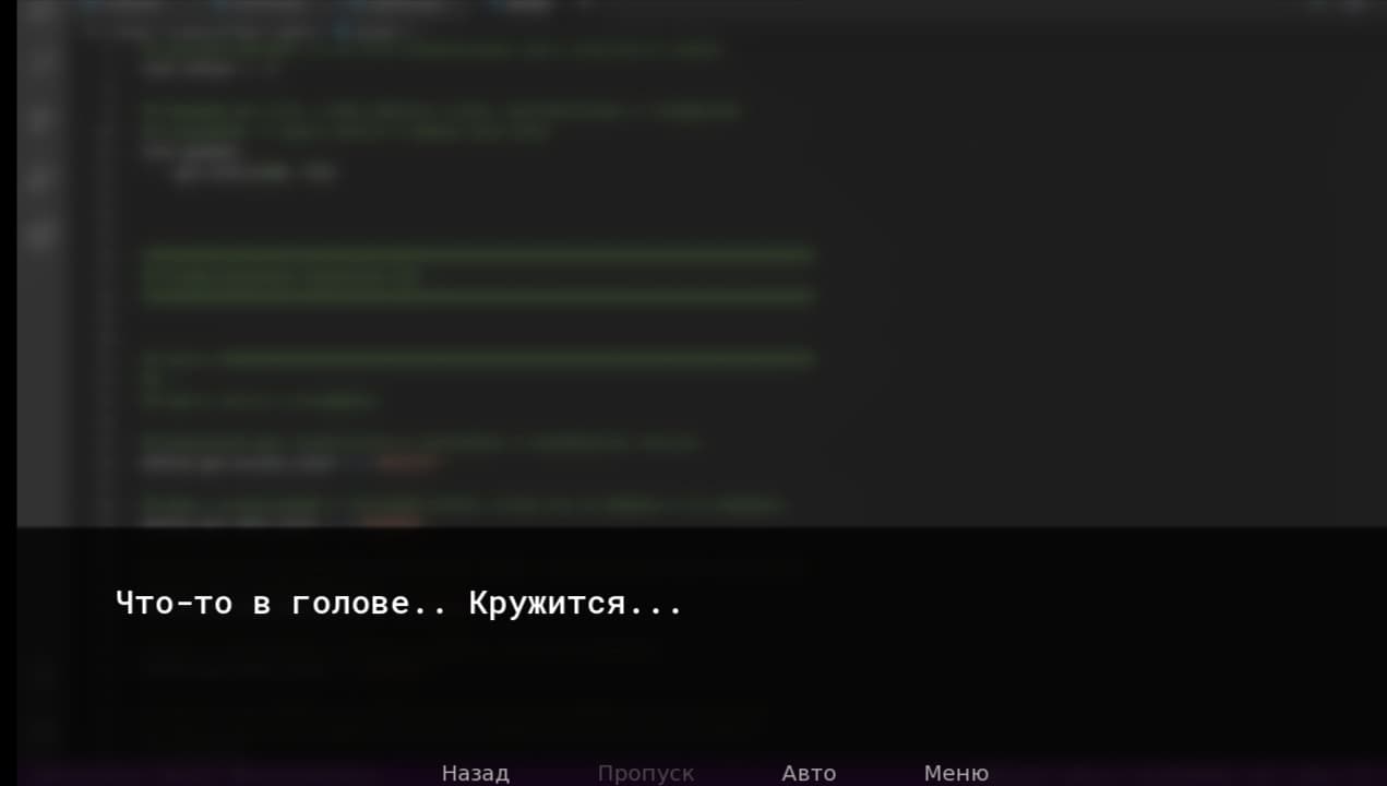 A Story of Egg screenshot 4