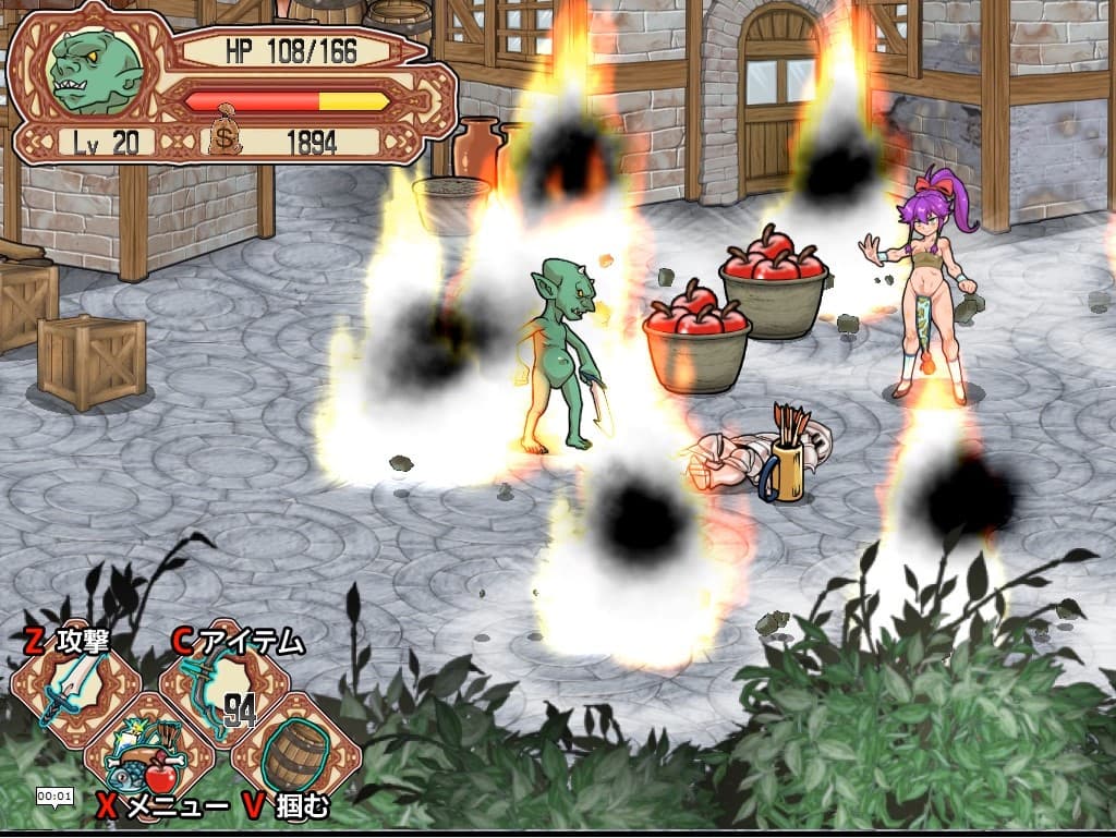 Goblin Walker screenshot 6