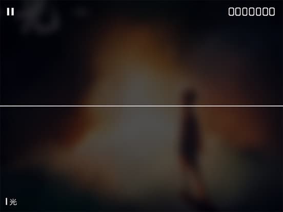 Phigros screenshot 5