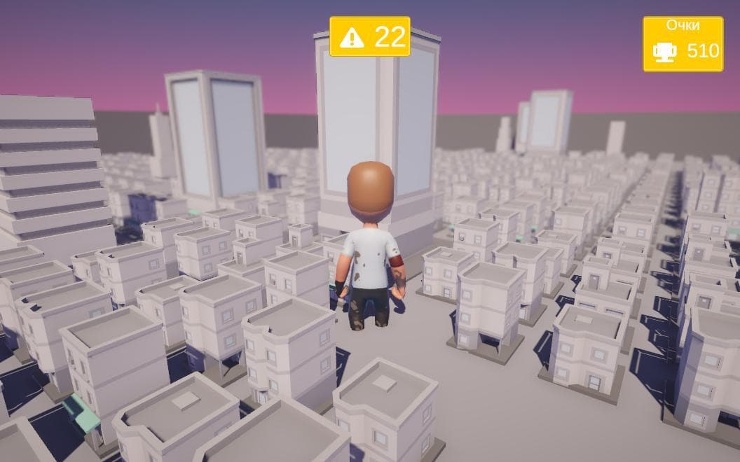 Growth and destroy screenshot 3
