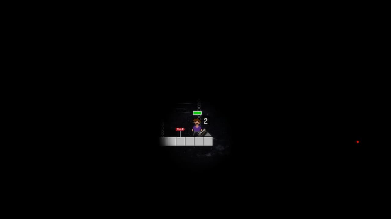 Lost In Darkness (Re-drem)