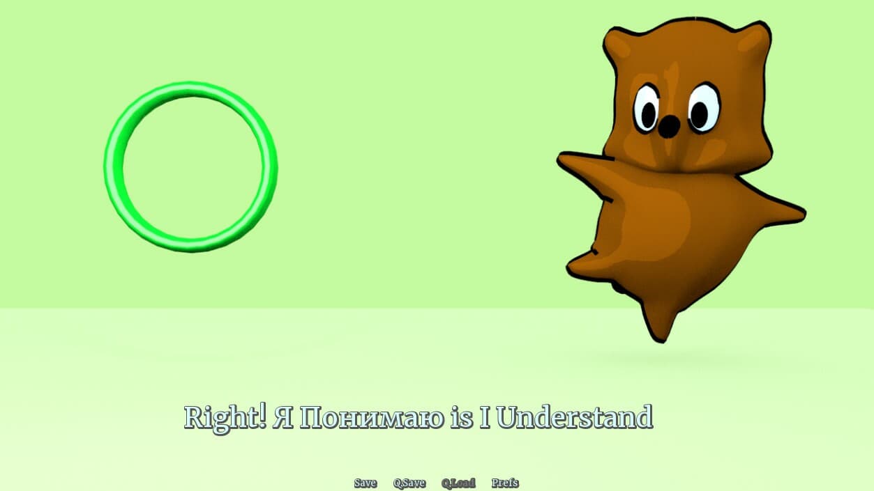 Da! Russian Quiz screenshot 4