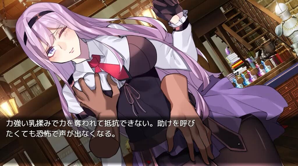 ギルド受付嬢フィリス screenshot 2