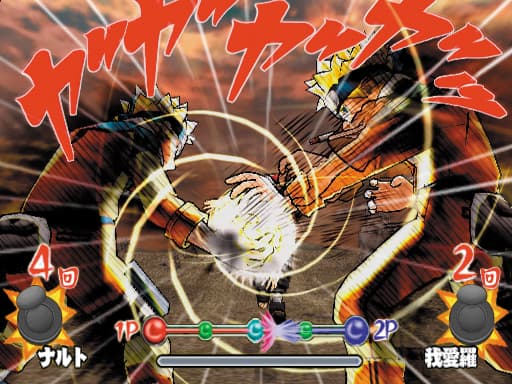 Naruto: Ultimate Ninja 2 screenshot 4