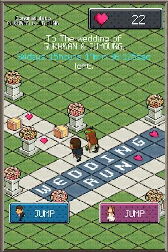 WeddingRun screenshot 3