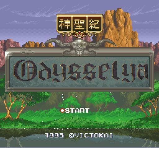 Shinseiki Odysselya screenshot 2