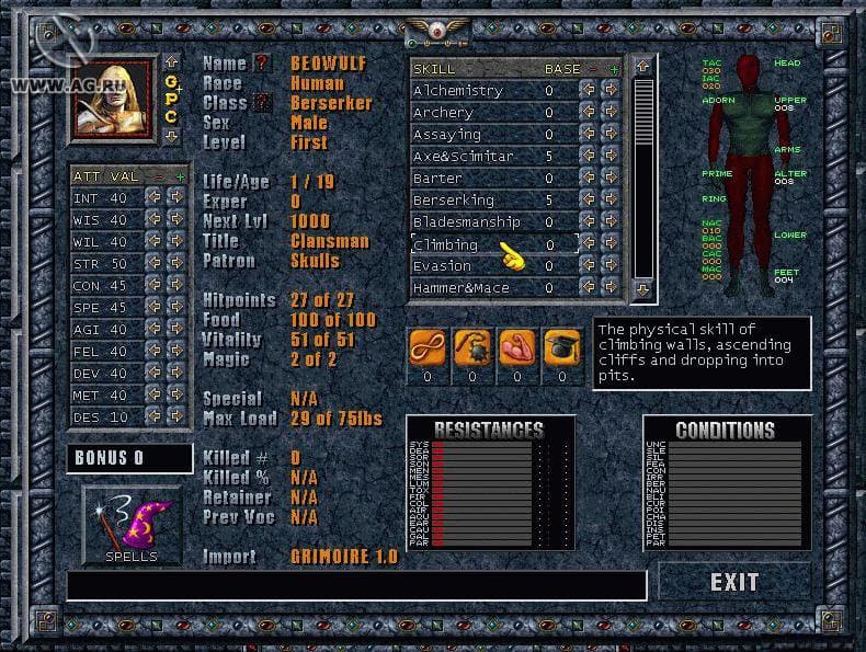Grimoire screenshot 2
