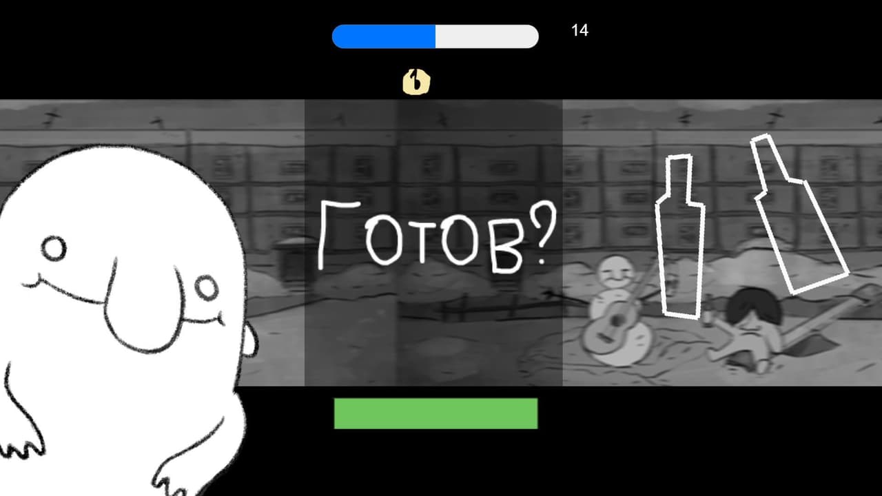 Blorp screenshot 4