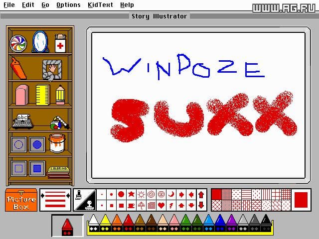 Kid Works 2 screenshot 2