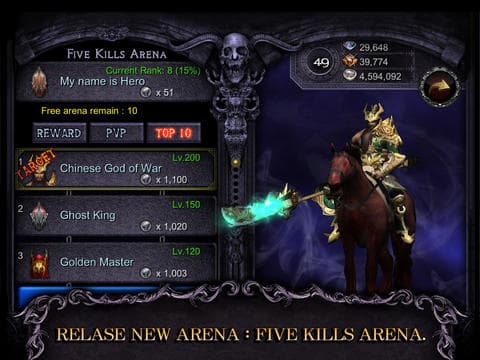Apocalypse Knights - Endless Fighting with Blessed Weapons and Sacred Steeds screenshot 3