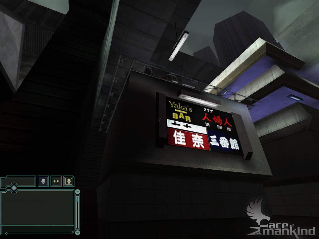 Face of Mankind screenshot 5