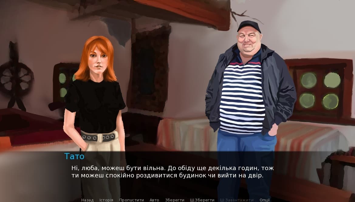 Коралі долі