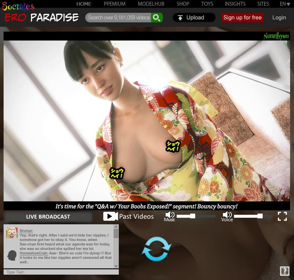 Shoheis Adult Streaming Channel screenshot 4