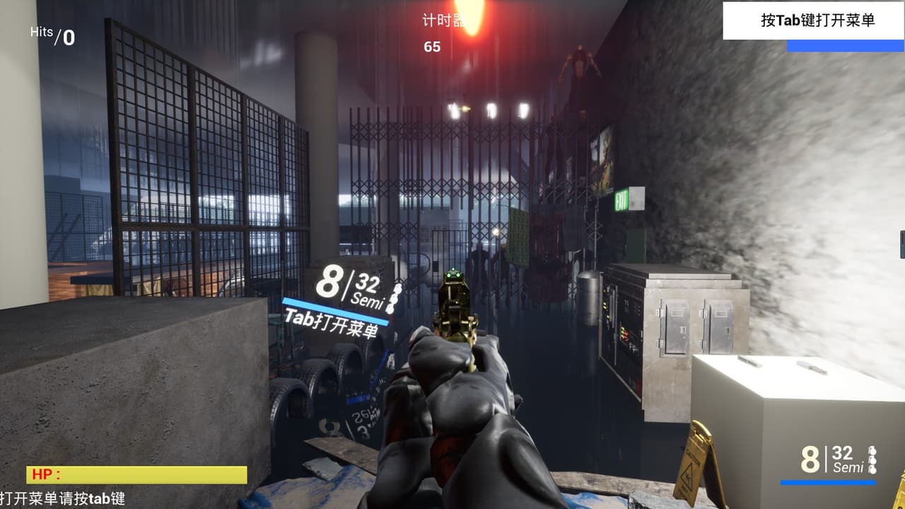 Corpse disaster-survivors screenshot 4