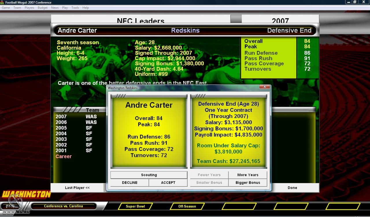 Football Mogul 2008 screenshot 6