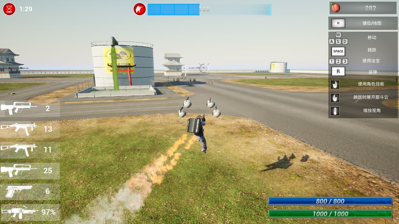 Black Gunner Wukong: Prologue screenshot 6
