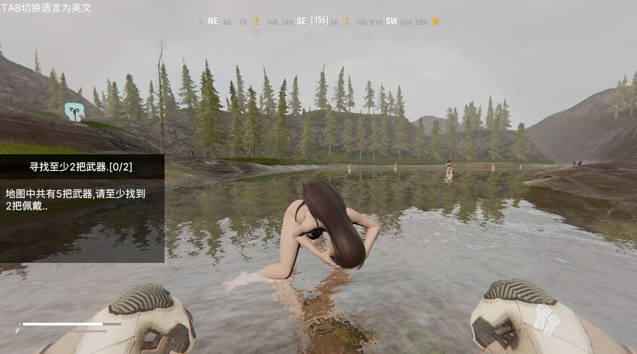 Operation Save the Girl: Code X screenshot 2