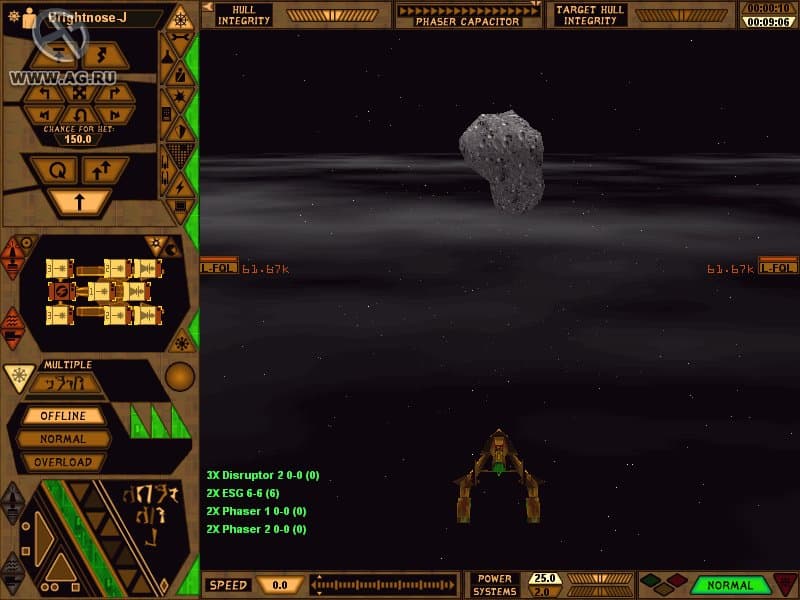 Star Trek: Starfleet Command Gold screenshot 2