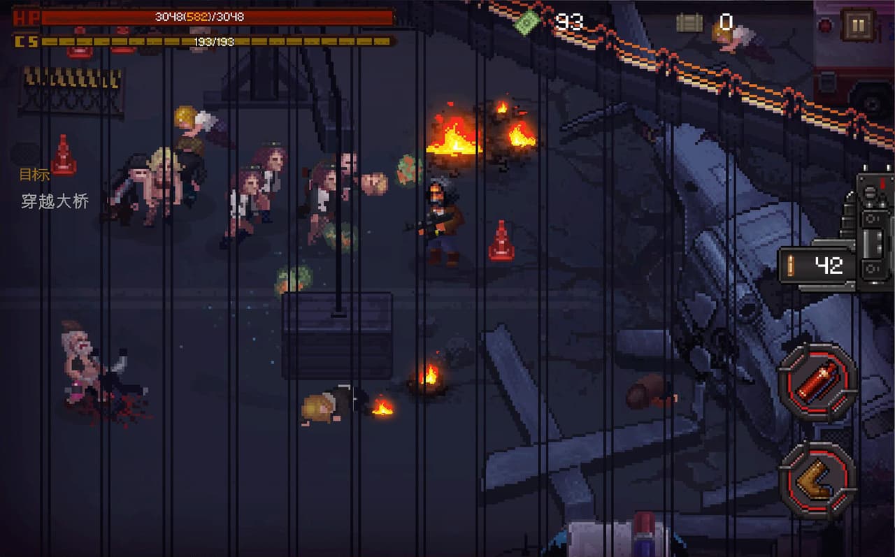 BigDay screenshot 6