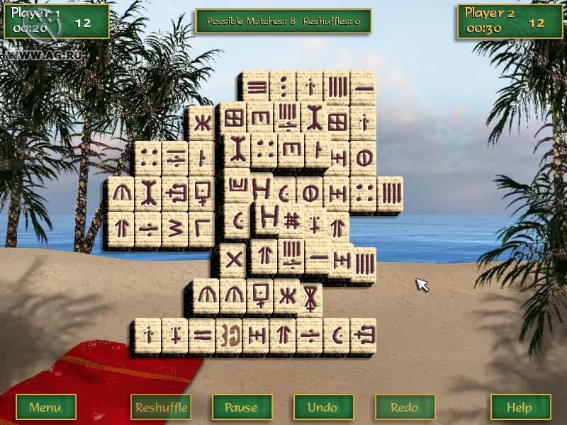 Ultimate Mahjongg 15 screenshot 3