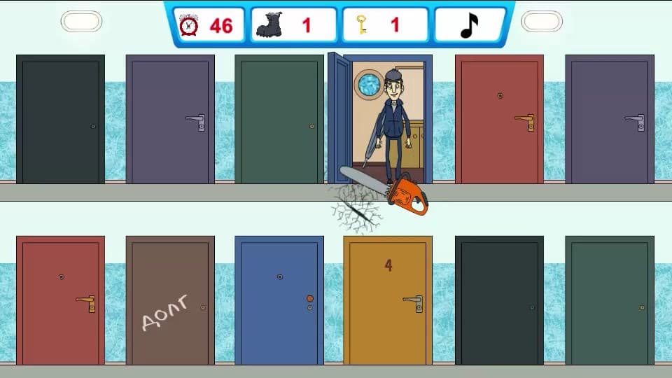 KickHim screenshot 4