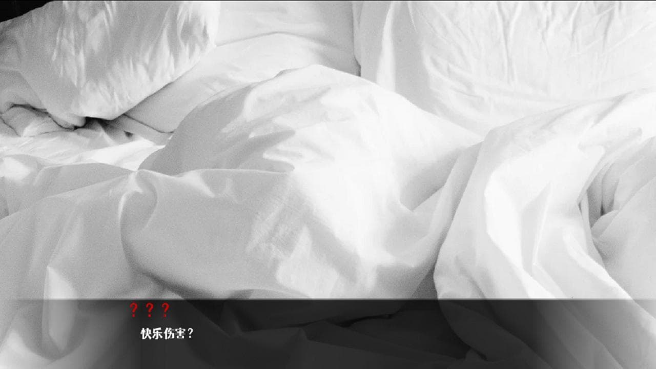 恐怖故事 BLOOD -TEARS screenshot 4
