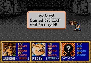 Legend of Wukong screenshot 2