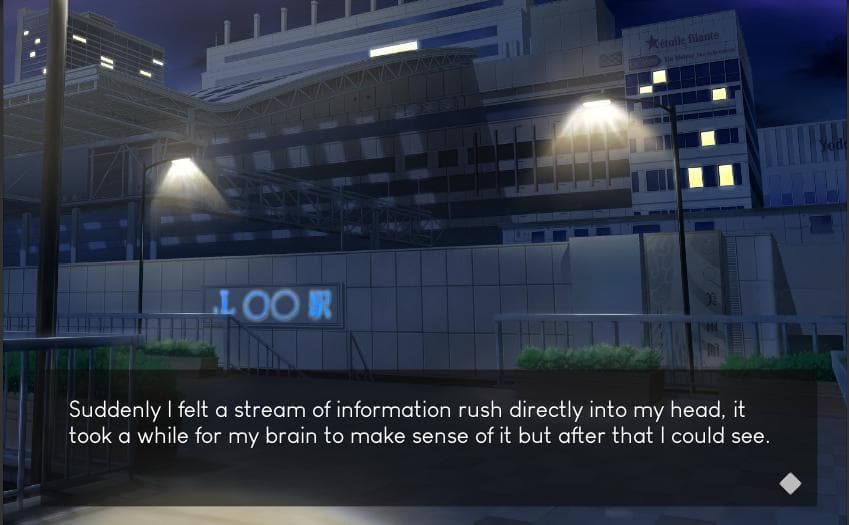 Last Byte screenshot 3