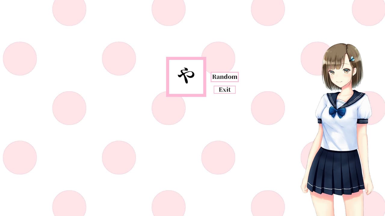 Senpai Teaches Me Japanese Part 1 screenshot 4