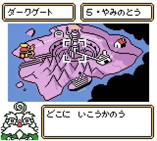Kakutou Ryouri Densetsu Bistro Recipe screenshot 5