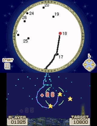Mysterious Stars: The Singer screenshot 3