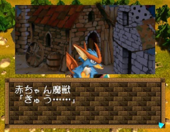 Zool: Majuu Tsukai Densetsu screenshot 6
