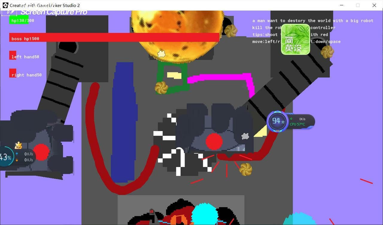the mechanical giant screenshot 2