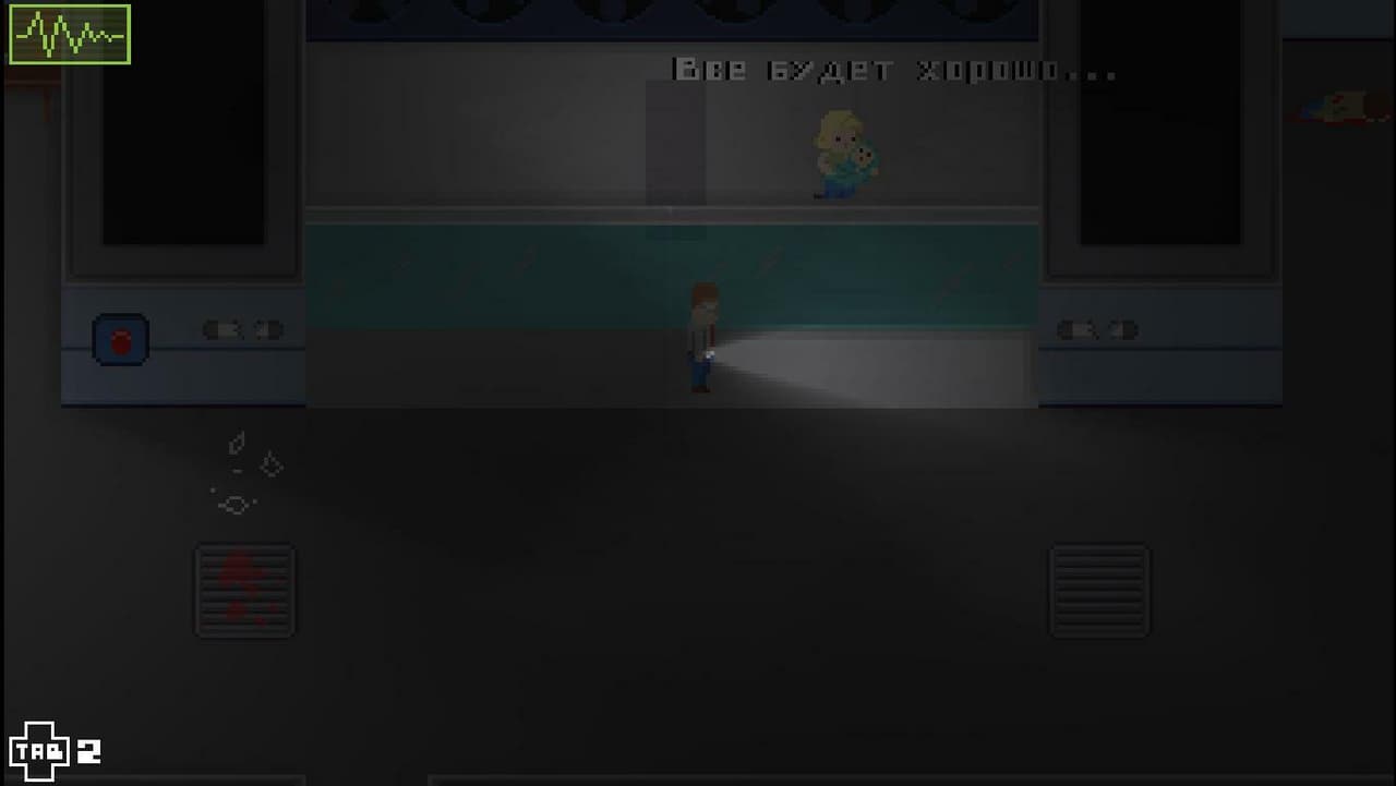 Isolation Project